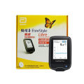 ABBOTT FreeStyle Libre Monitoring System - Reader / Sensor. 