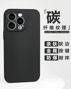 CL case for IPHONE 7 8 7+ 8+ X XS XR 11 PRO MAX 12 PRO MAX 13 PRO MAX 14 PRO MAX 15 PRO MAX 16 PLUS 16 PRO MAX carbon fiber texture Silikon Softcase Casing Hp CKK