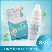 Mrs.H Free Gift Bigsale Colored Contact Lens Yearly Use Soft Lenses No power Cosplay美瞳低价促销无度数