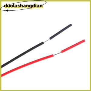 [Duola] 1 Set Children Bio Energy Science Kit Potato Fruit Supply Electricity Experiment