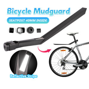 Bike Mud Guard Bicycle Rear Mud Tile Road Bike RC50 Universal Riding Equipment Mountain Bike Mudguard