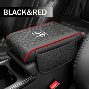 Suitable for Honda City Accord Cr-v Jazz Brio Bezal Odyssey Passport Sport Center Armrest Box Height Pad Arm Elbow Support Leather Pad