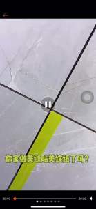 Tile Reform Waterproof Pengisi Celah Nat Keramik Ubin Anti Jamur 280ml - 150ml