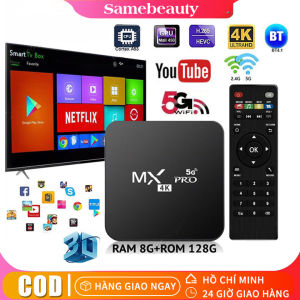 【khu vực thành phố hồ chí minh giao hàng】tv box android mxq pro 4k 5g 1GB + 8GB 8GB + 128GBMáy Phát Đa Phương Tiện 4 Nhân 4K HD 3D