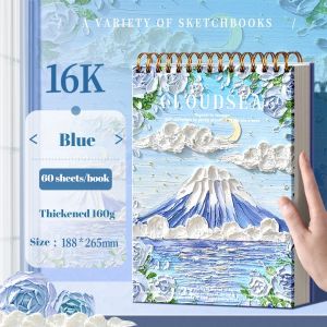 16k/8k/A4 Sketch Book Graffiti Painting Drawing book Thicked 160g 60 Sheets Art Supplies for Kids Students Adults Beginners
