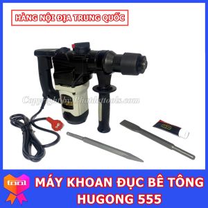 Máy Khoan Đục Betong HUGONG 555-SZ05-26 (1050W) - Khoan Khỏe Đục Khỏe Chuyên Dụng Cho Thợ - Kèm 2 Mũi Đục - Bảo Hành 6 Tháng