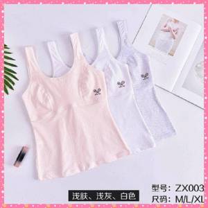 ส่งฟรี ชั้นในเด็กหญิง เสื้อทับเด็กประถมเต็มตัว มี3สี งานผ้าเทียบเท่างานแบรน สินค้านำเข้า อายุ 8-15ปี สินค้าในไทยพร้อมส่ง ราคา/1ตัว  เก็บคูปองส่งฟรี