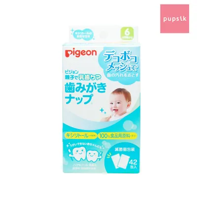 [Exp 10/28] Pigeon Baby Tooth Wipes 42s - JDM