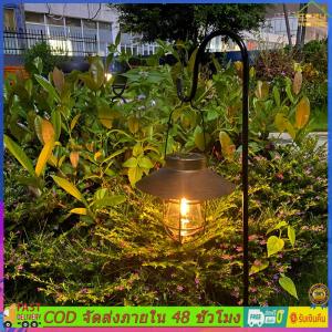 [2-day delivery] โคมไฟแสงอาทิตย์กันน้ำสำหรับสวนและระเบียงไฟแขวนย้อนยุคสำหรับแคมป์ปิ้งและตกแต่งกลางแจ้งพลังงานแสงอาทิตย์ทนทาน