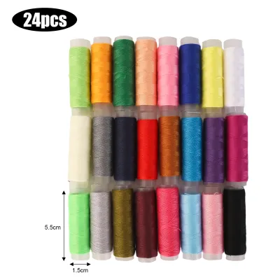 เข็มเย็บผ้าขนาดใหญ่พร้อมด้ายจำนวน39ชิ้นชุดเข็มพาดแบบ DIY สำหรับบ้านเย็บปักด้วยด้ายหลายขนาด