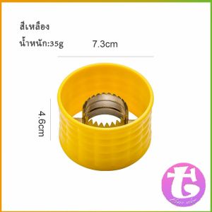 Thai Dee ที่แกะข้าวโพด ที่ปอกข้าวโพด ทรงกลม