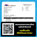 Bondtech CHT หัวฉีด Volcano เครื่องปริ้น 3Dปริ้นเร็วขึ้น เส้นเชื่อมติดกันแน่น แข็งแรงกว่าเดิม รองรับ K1 / K1 Max / Kobra. 