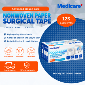Medicare+ Nonwoven Paper Surgical Tape 2.5cm x 9.1m 12S Box Breathable | Hypoallergenic | Skin Friendly | Easy to Tear