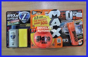 Soft99 Glaco Roll On + Mirror Coat + Glass Compound Z Set –Full Windshield & Mirror Care Kit (SULIT)