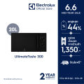 Electrolux EMG20K22B เตาอบไมโครเวฟ พร้อมระบบย่าง ขนาด 20 ลิตร กำลังไฟ 800 - 1000 วัตต์. 