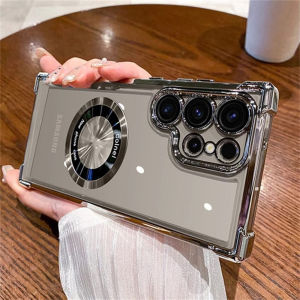 【Super low price】Magnetic For Magsafe Clear Case For Samsung Galaxy S26 S24 S23 S25 Ultra S22 Plus S21 FE Shockproof Bumper Transparent Cover