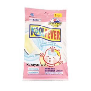 KOOLFEVER Plester Kompres Bayi & Dewasa 1 Lembar