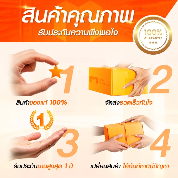 (%E0%B9%82%E0%B8%9B%E0%B8%A3%E0%B9%81%E0%B8%96%E0%B8%A1%E0%B8%A3%E0%B8%B1%E0%B8%87%E0%B8%99%E0%B8%81)%20%E0%B8%AA%E0%B8%B8%E0%B8%A0%E0%B8%B2%E0%B8%9E%E0%B9%82%E0%B8%AD%E0%B8%AA%E0%B8%96%20Black%20Sesame%20Oil%20%E0%B8%AD%E0%B8%B2%E0%B8%AB%E0%B8%B2%E0%B8%A3%E0%B9%80%E0%B8%AA%E0%B8%A3%E0%B8%B4%E0%B8%A1%E0%B9%80%E0%B8%9E%E0%B8%B7%E0%B9%88%E0%B8%AD%E0%B8%AA%E0%B8%B8%E0%B8%82%E0%B8%A0%E0%B8%B2%E0%B8%9E%20%E0%B8%94%E0%B8%B9%E0%B9%81%E0%B8%A5%E0%B8%82%E0%B9%89%E0%B8%AD%E0%B9%80%E0%B8%82%E0%B9%88%E0%B8%B2%20%E0%B9%80%E0%B8%82%E0%B9%88%E0%B8%B2%E0%B9%80%E0%B8%AA%E0%B8%B7%E0%B9%88%E0%B8%AD%E0%B8%A1%20%E0%B8%AA%E0%B8%B2%E0%B8%A3%E0%B8%AA%E0%B8%81%E0%B8%B1%E0%B8%94%E0%B8%99%E0%B9%89%E0%B8%B3%E0%B8%A1%E0%B8%B1%E0%B8%99%E0%B8%87%E0%B8%B2%E0%B8%94%E0%B8%B3%E0%B8%A3%E0%B8%B3%E0%B8%82%E0%B9%89%E0%B8%B2%E0%B8%A7%2030%20%E0%B9%81%E0%B8%84%E0%B8%9B%E0%B8%8B%E0%B8%B9%E0%B8%A5%205%20%E0%B8%81%E0%B8%A3%E0%B8%B0%E0%B8%9B%E0%B8%B8%E0%B8%81%20%E0%B8%82%E0%B8%AD%E0%B8%87%E0%B8%82%E0%B8%A7%E0%B8%B1%E0%B8%8D%E0%B8%9B%E0%B8%B5%E0%B9%83%E0%B8%AB%E0%B8%A1%E0%B9%88%20-%20Image%209