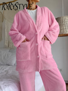 Hiloc ชุดนอนกำมะหยี่ถักสำหรับผู้หญิงชุด2ชิ้นแขนยาวสีชมพูมีกระเป๋าชุดนอนคอ V กางเกงขายาวทางการสำหรับสตรีลำลองสำหรับฤดูใบไม้ร่วง