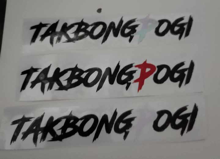 takbong pogi cutout sticker with transfer tape | Lazada PH