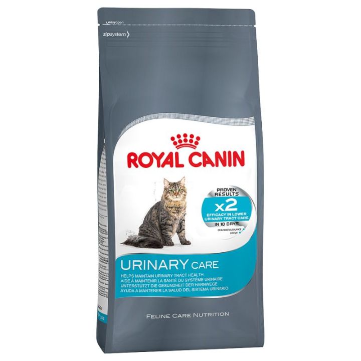 Royal Canin Urinary care Freshpack 2kg Makanan Kucing Kencing