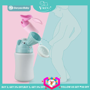 GoryeoBaby โถปัสสาวะเด็กแบบพกพาหม้อเด็ก