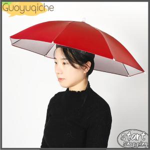 【Guoyuqiche】 Xách tay mưa hat ngoài trời gấp Ô câu cá Sun Shade chống UV cắm trại câu cá Mũ Nón Cap bãi biển Đầu Mũ phụ kiện