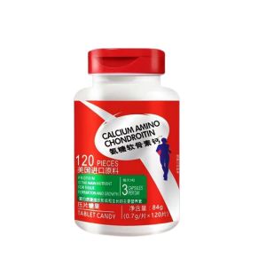อาหารเสริมกรดอะมิโนแคลเซียมซอฟท์เเบรนด์อเมริกา แคลเซียมอัดเม็ดผสมกลูโคซามีนและคอนโดรอิติน