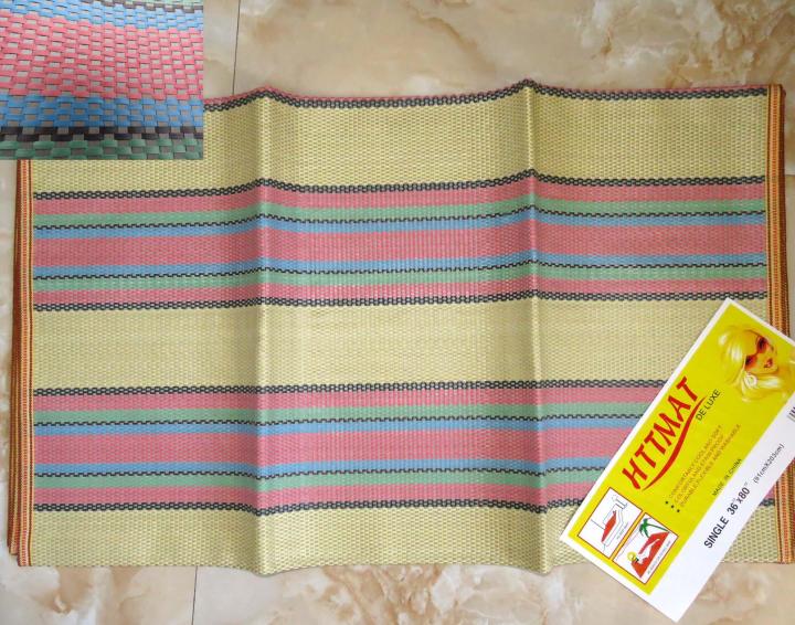 U HOME PLASTIC BANIG PICNIC MAT BEDDING PADS 3654607290100 inches