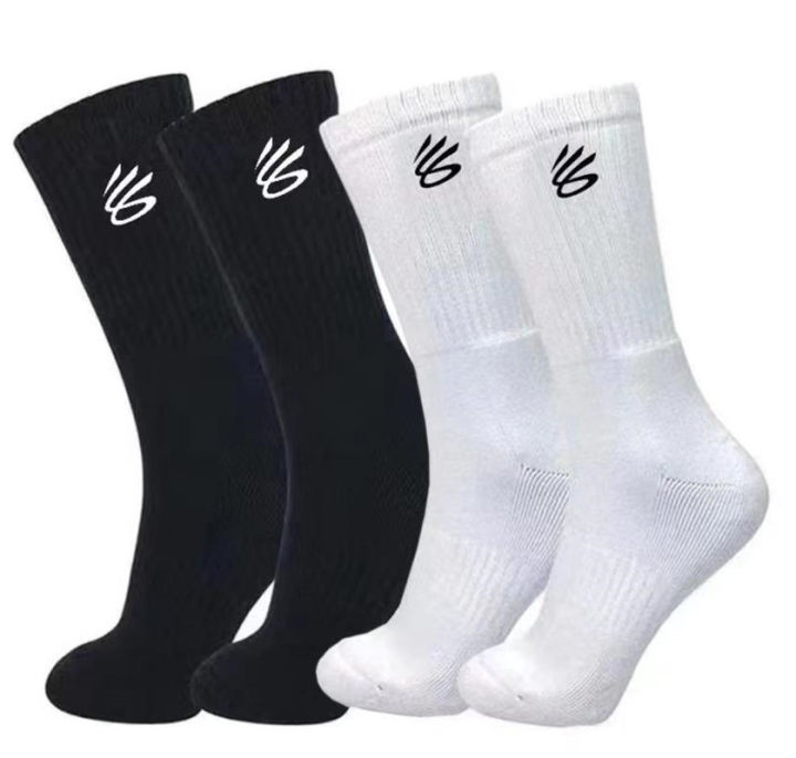 Stephen curry basketball store socks