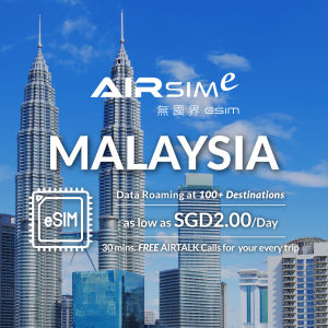 AIRSIMe Global Travel eSIM - Malaysia