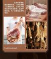 500g Xuanwei Ham Boneless Ham Cured Bacon 宣威火腿 无骨老火腿 腌腊肉. 