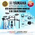 Yamaha DTX562K Electronic Drum Kit Value Package (DTX562 / DTX-562K / DTX 562K). 