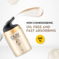 OLAY TOTAL EFFECTS 7in1 Skincare Anti-Aging Day Cream 50gr. 