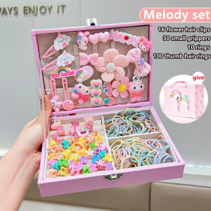 Childrens hair accessory gift box set little girls birthday gift jewelry box girls Kuromi hair clip headwear womens hair clip