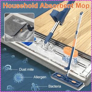 Floor Mop Absorbs Water Without Leaving a Mark Thickened Stainless Steel Rod Household Water-absorbent Dunnage