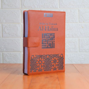 Halim Quran - AL-QUR’AN TERJEMAH AL-HALIM DENGAN COVER UNIK SEPERTI AGENDA
