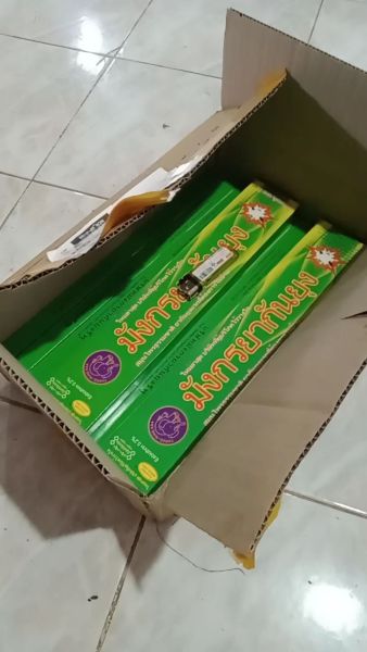 Buyer review video 2