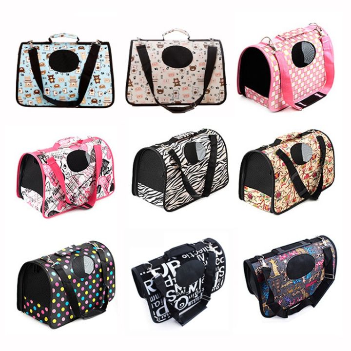 Scottland Pet Bag SMALL 38cm Pet Cat Carrier Kucing Travel Foldable Lazada - Main Image