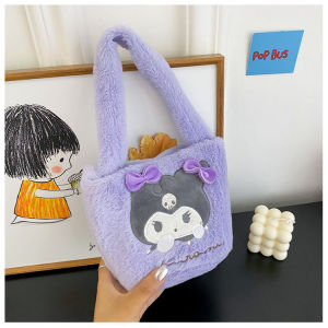 Túi Xách Tay Mini Hoạt Hình Sanrio Thêu Tên siêu đáng yêu