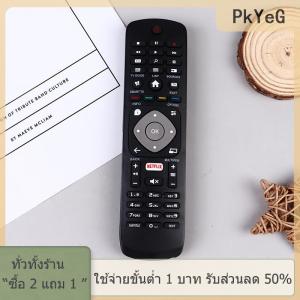 [COD] PkYeG TOOL อะไหล่รีโมทคอนโทรลสำหรับทีวีที่มี398GR08B HOF16H303GPD24 Netflix