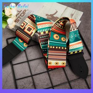 [Feibe Befei] Guitar Strap Multi-Color Belts Adjustable Colorful Printing Nylon Guitar Straps