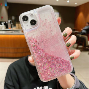 Sequins quicksand liquid cases for iphone 16 17 15 pro max phone case women glitter float love heart coque iPhon 16 15 hood soft