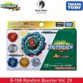 Takara Tomy Beyblade BU Burst Ultimate B-198 04 RBV 29 Dynamite Kerbeus Legacy. 