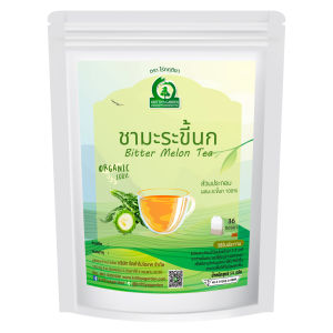 ชามะระขี้นก ตราไร่กฤติยา (Bitter Melon Tea)