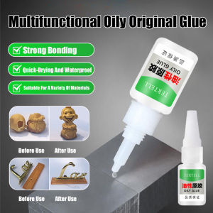 Oilbased original strong adhesive plastic metal welding quickdrying glue