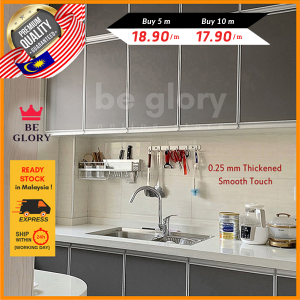 60cm x 1m New Thickened Skin Surface Kitchen Cabinet Self Adhesive Waterproof Sticker Kitchen Wall Paper Sticker (0.25mm)