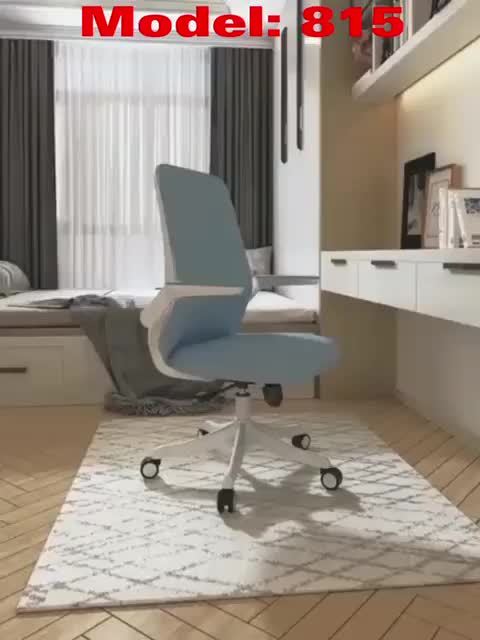 UMD Space-Saving Ergonomic Office Chair Mesh Chair with Flip-Up ...