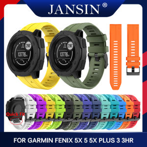 26mm 22mm Quick Release Easy Fit Silicone Watch Wrist band Strap Garmin Instinct Esports Garmin Fenix 5X 5 5X Plus 3 3HR S60 Forerunner 945 Watchband