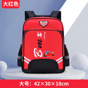 1.13 Học Sinh Tiểu Học Cần Kéo Cặp Sách Nam Sáu Bánh Leo Cầu Thang Trẻ Em In Lớp Học LOGO Ba Lô Lớp Đào Tạo In Chữ Nữ